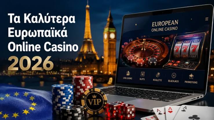 Aξιολόγηση του Twin Casino Ανακαλύψτε τα Πλεονεκτήματα και τα Μειονεκτήματα Aξιολόγηση του Twin Casino Ανακαλύψτε τα Πλεονεκτήματα και τα Μειονεκτήματα